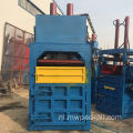 Pet Bottle Balling Press Machine Vertical Baler Machine